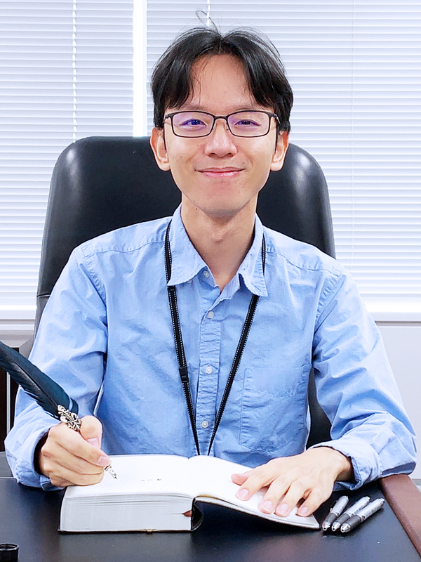登 大遊 氏